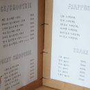 뮬(MUL) 네이버블로그