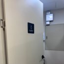 서울탑마취통증의학과의원 이미지