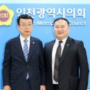 옵스인천
