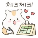 은혜쉼터 네이버블로그