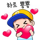 충남전세버스협동조합 이미지