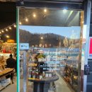 몽코지 | 용인 그릇도매 림하우스 방문 후기 스타우브 그릇세트 가격 | 이사 결혼준비