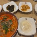 빵위에치즈 광주서구점 이미지
