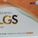 온누리소화약국 이미지