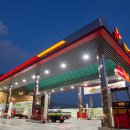 구상주유소 이미지