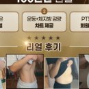 동홍남로 네이버블로그