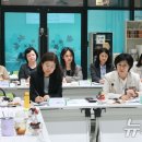 서울도봉구학교밖청소년지원센터 뉴스1