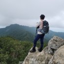 명지산 이미지