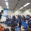 주식회사 한미 이미지