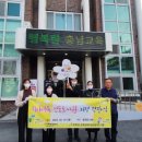 보령시치매안심센터 이미지