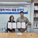 판교종합사회복지관 이미지