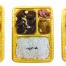 훼미리도시락 이미지