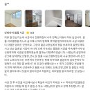 창원사림인테리어필름 이미지