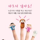 최원영농장 이미지