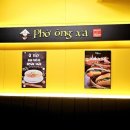 구파발역2번출구 이미지