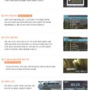 비바우스노래연습장 이미지