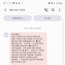 정관장(서교점) 이미지