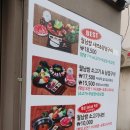월남쌈김상사익산점 이미지
