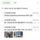 홍익엔지니어링 - 창녕군 창녕대로 33 | 홍익엔지니어링