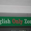 순천강남여자고등학교 이미지