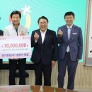 주식회사 금산