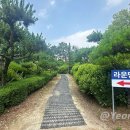 에스페란사골프연습장 이미지