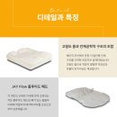 썬라이즈메디칼 이미지