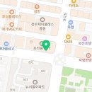 원종온누리약국 네이버블로그