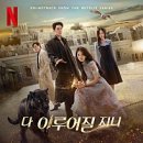 첼로(주간) 이미지