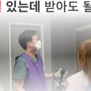 건강하지항외과의원 이미지