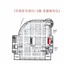 효령로 5 (1) 이미지