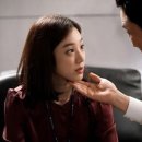 마녀의손길