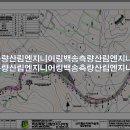 가린엔지니어링