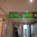 제주제일의원 이미지