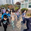 아름초등학교 이미지