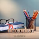 영어(원어민 중급회화A) 이미지