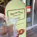 마카오박 이미지