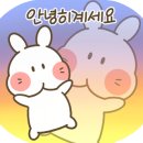 (주)테크쓰리 이미지