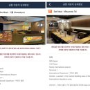 라운지31 | 31개월 아이와 도쿄여행, 나리타 공항라운지 후기 IASS라운지보다 만족스러웠던 세트밀 이용기