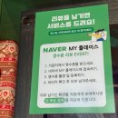 유성여자고등학교 | 대전카레맛집 인도커리 죽동 바티카