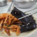 충무전통김밥 이미지