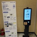 상신하길로328번길R | [어뮤즈피트니스] 깔끔한 헬스장 추천 어뮤즈피트니스 향남점 등록 후기