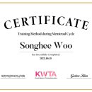 번 피트니스 음봉점 이미지