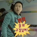 이씨미장 | 군산 1박2일 현지인 맛집 추천 / 중화요리효문 물회 군산골목집 신통치킨 자딘콴 쌀국수 순돌이곱창