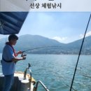 파레스펜션 이미지