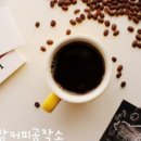 달콤공작소 - 성남시 분당구 성남대로171번길 17 | 달콤공작소