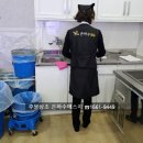 궁중문화상조 | 보정장례식장(용인시 보정동) 가시는길 빈소현황 이용가능화장장 장례식절차 후불상조가격
