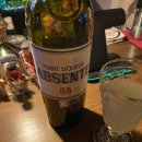 은혜수퍼 이미지