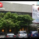 해운사계 이미지