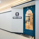 말자미용실 이미지